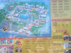 导览图-大同方特欢乐世界