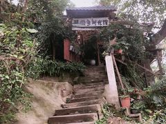 -懒鱼时光馆(沙坪坝店)