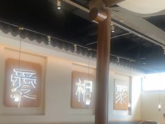 -周渝食惦酸菜鱼(青浦店)