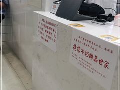 -南澳岛打卡果汁冰公司