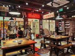 -萍姐火锅·公路夜市(打浦桥日月光店)