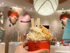 肉桂苹果-甜艺廊(永利皇宫店)