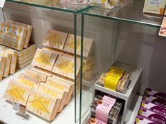-好利来(八角店)