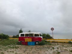 -那琴半岛地质海洋公园