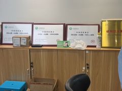 -美联众合动物医院·24h转诊中心