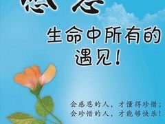 -儒之堂足道·SPA·推拿(莫干山路店)