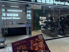 -松雷商业(南岗店)