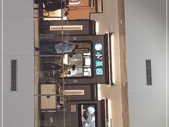 门面-小菜园新徽菜(北京大兴龙湖天街店)