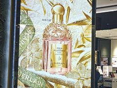 -伊势丹(现代城店)