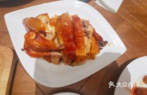 German Beer Chicken