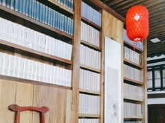 -道南書院·私房菜·早午茶·茶馆