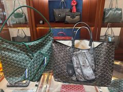 -GOYARD(恒隆广场店)