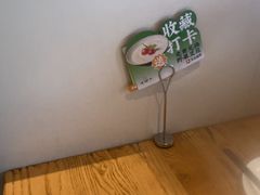 -滇铺子·云南特色菜·第九届野生菌美食节(东风东路c86店)