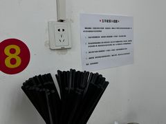 -玉华饮食店(茅台路店)