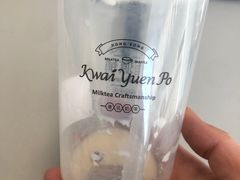 -桂桂茶(恒基名人店)