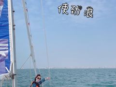 -五缘湾游艇帆船俱乐部