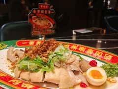 始创葱油淋鸡-粤·向群饭店(二沙岛店)