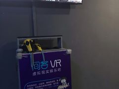 -VR 间客漫·PS电玩·虚拟现实包间游戏电竞(街道口店)