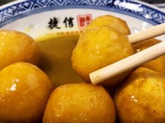 咖喱鱼蛋-捷信牛奶甜品世家(五道口店)