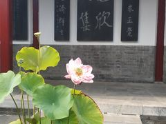-李叔同故居纪念馆