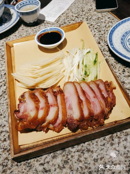 南京大牌档(三阳广场苏宁店)图片