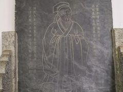 -白鹿洞书院