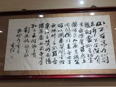 -杜记甜食(大众巷店)