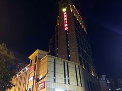 -芜湖金鹰尚美酒店