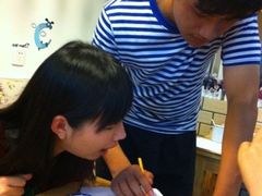 -做了不起的80后