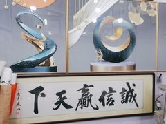-宸宸画框裱画配框工厂店(莘庄店)