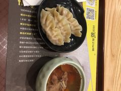 -真功夫(君逸世家店)