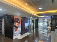 -宝岛眼镜(杭州万塘路旗舰店)