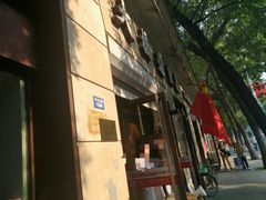 -大桥道食品(中山路店)