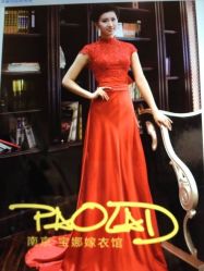点击看大图 婚纱3-南京宝娜嫁衣婚纱礼服馆(中央路店)