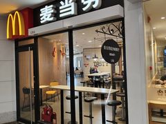 -麦当劳(欧陆广场店)