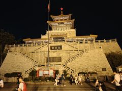 -解放阁