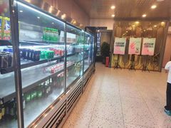 -竹溪一号·天域阁(骑马山店)