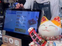-金元朗(航空新城店)
