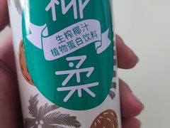 -蒙自源米线大王(东站店)
