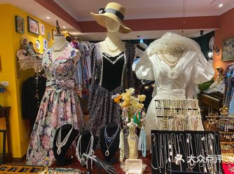 重庆古着探店|我的宝藏店铺