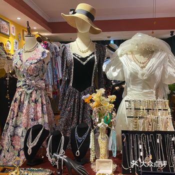 重庆古着探店|我的宝藏店铺