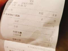 -喜茶(上海兴业太古汇店)