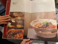 -壹零捌道·北京烤鸭(车公庄店)