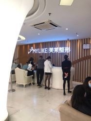 点击看大图 -深圳美莱医疗美容医院