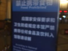 -波塞冬旅游度假区