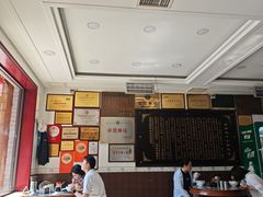 -郝刚刚羊杂割(柳巷店)