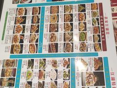 -勇利赵家烤肉坊(含光路店)