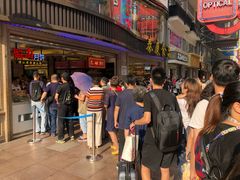 门面-泰康食品(南京东路店)
