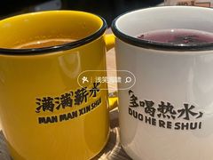 -太二酸菜鱼(菱角湖万达店)