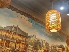 -荔银肠粉(广州天河华利路店)
